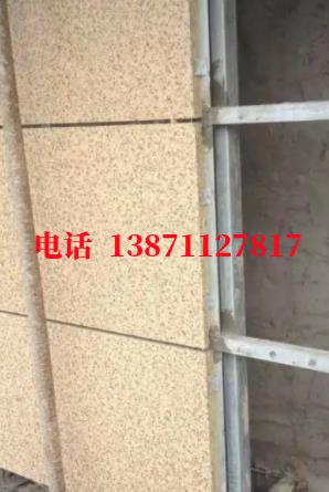 昌平自来水外墙ET板